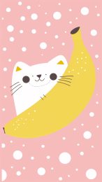 Charming Kawaii Banana Cat Image