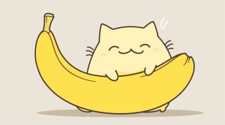 Lovely Kawaii Banana Cat Wallpaper